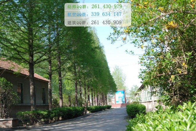 四川西南航空專(zhuān)修學(xué)院一個(gè)月的生活費(fèi)是多少