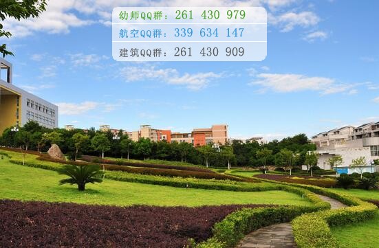 重慶三峽醫(yī)藥高等?？茖W(xué)校