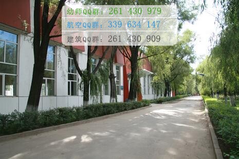 黑龍江護(hù)理高等?？茖W(xué)校