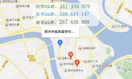 四川中醫(yī)藥高等?？茖W(xué)校