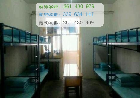 滄州醫(yī)學(xué)高等?？茖W(xué)校