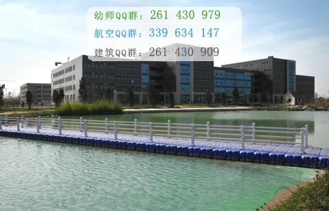 石家莊醫(yī)學(xué)高等?？茖W(xué)校