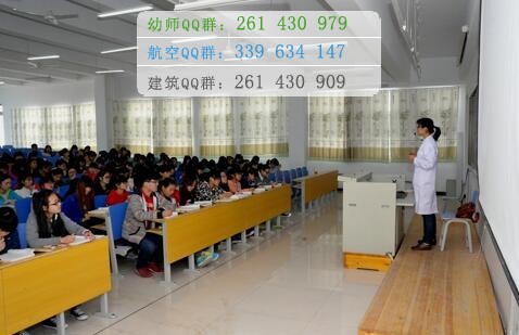 石家莊醫(yī)學(xué)高等?？茖W(xué)校