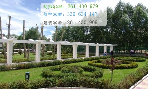 拉薩師范高等?？茖W(xué)校招生辦聯(lián)系電話