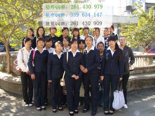 攀枝花市經(jīng)貿(mào)旅游學(xué)校2016年報(bào)名條件、招生對(duì)象