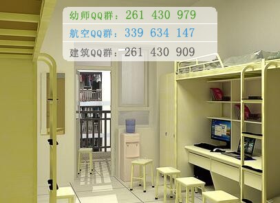 遵義醫(yī)藥高等?？茖W(xué)校