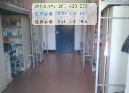 楚雄醫(yī)藥高等專科學校
