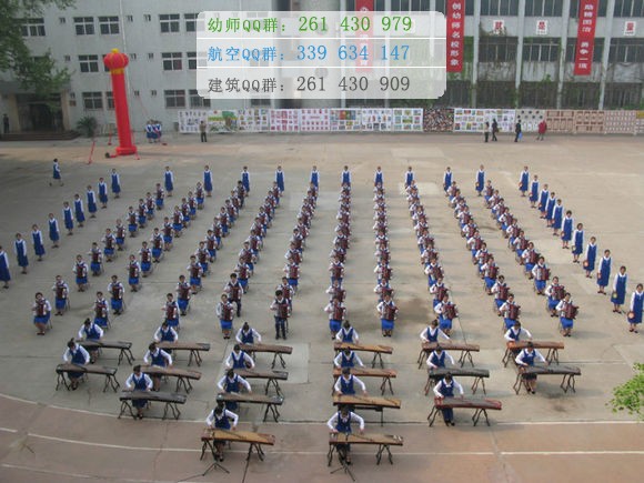 鄭州幼兒師范高等?？茖W校是幾專