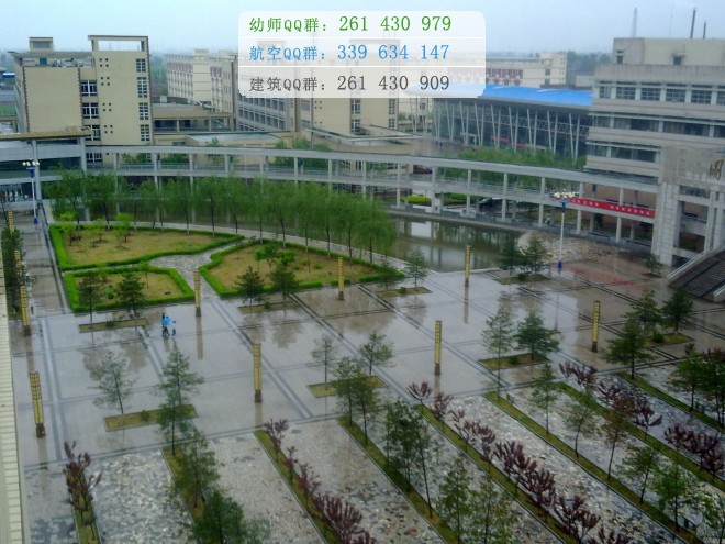 晉中師范高等?？茖W(xué)校網(wǎng)站網(wǎng)址
