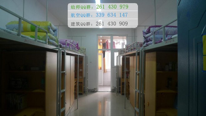 鐵嶺師范高等?？茖W(xué)校宿舍條件