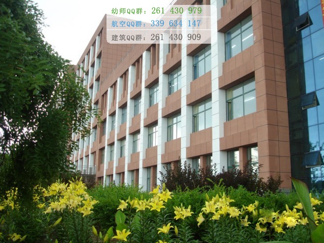 朝陽師范高等?？茖W(xué)校是幾專