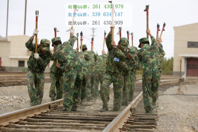 內(nèi)江市鐵路機(jī)械學(xué)校2016年報(bào)名條件、招生對(duì)象