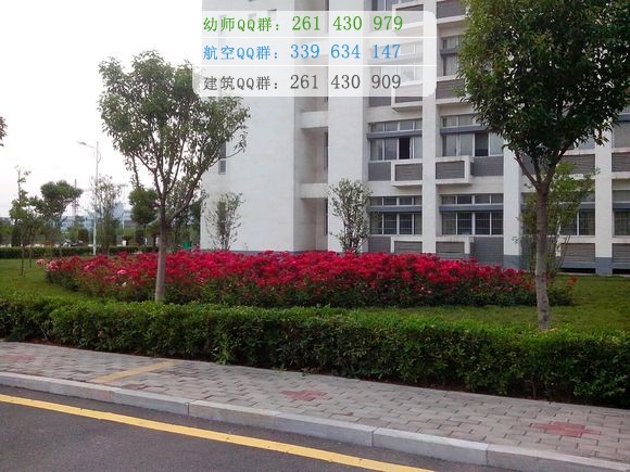 亳州師范高等?？茖W校招生辦聯(lián)系電話