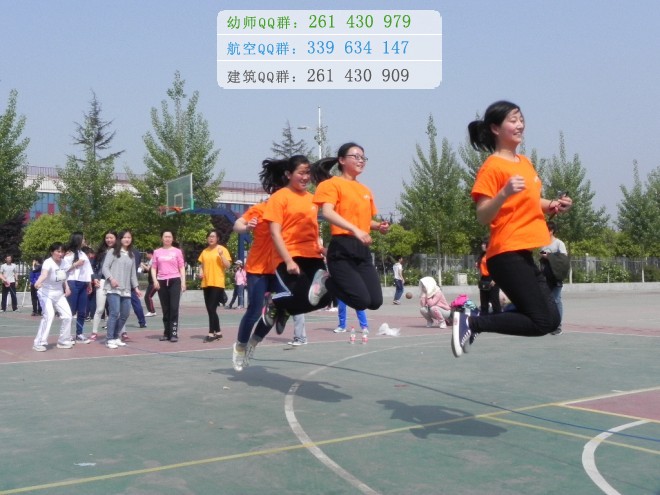 成都鐵路運(yùn)輸學(xué)校2016年報(bào)名條件、招生對象
