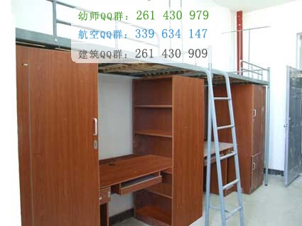 瓊臺(tái)師范高等?？茖W(xué)校宿舍條件