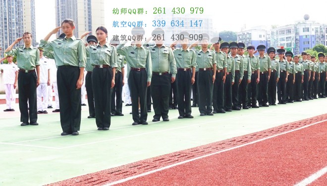 達(dá)州遠(yuǎn)航職業(yè)技術(shù)學(xué)校2016年報(bào)名條件、招生對(duì)象