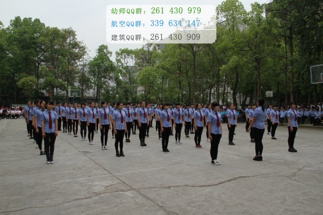 南充運(yùn)輸工程職業(yè)學(xué)校2016年報(bào)名條件、招生對(duì)象
