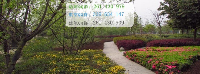 成都希望幼師學校2016年報名條件、招生對象