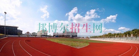 重慶財(cái)政學(xué)校2016年報(bào)名條件、招生對象