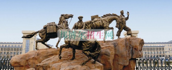 貴州商業(yè)高等?？茖W(xué)校招生辦聯(lián)系電話