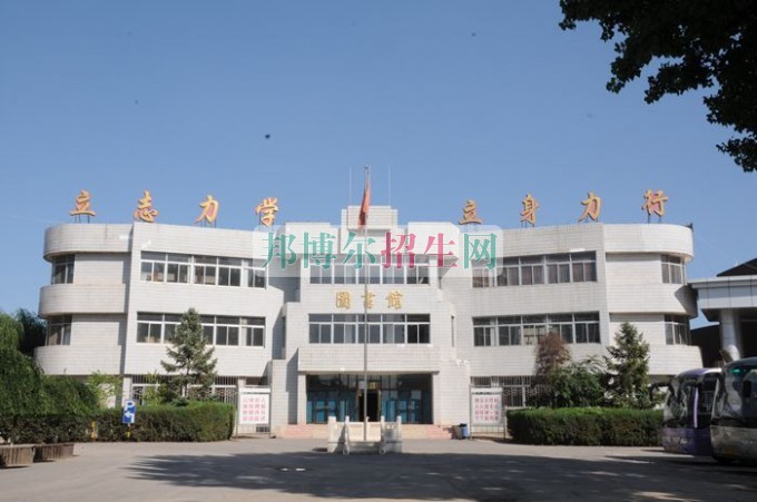 山西財貿(mào)職業(yè)技術學院招生辦聯(lián)系電話