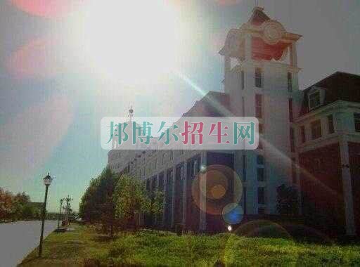 山西華澳商貿(mào)職業(yè)學(xué)院是幾專(zhuān)