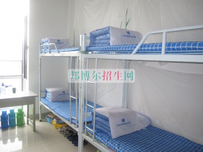 遼寧城市建設職業(yè)技術(shù)學院宿舍條件