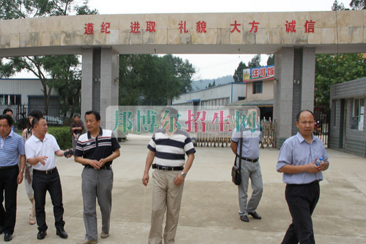 南充通信運(yùn)輸職業(yè)學(xué)校2016年報(bào)名條件、招生對(duì)象