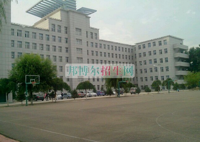 白城醫(yī)學(xué)高等?？茖W(xué)校