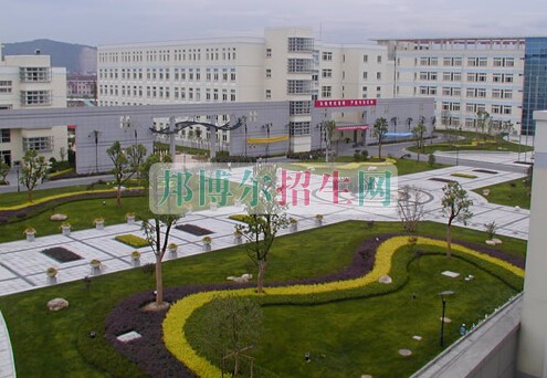浙江醫(yī)學(xué)高等?？茖W(xué)校