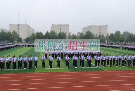 西安醫(yī)學(xué)高等?？茖W(xué)校