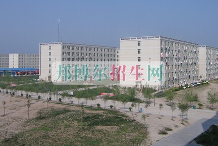 西安醫(yī)學(xué)高等?？茖W(xué)校