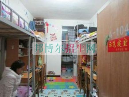 畢節(jié)職業(yè)技術(shù)學院宿舍條件