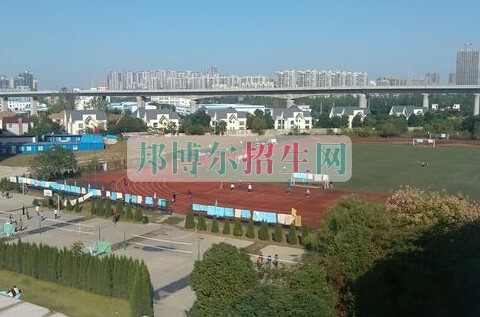 安徽醫(yī)學高等?？茖W校