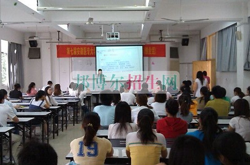 安徽醫(yī)學高等?？茖W校