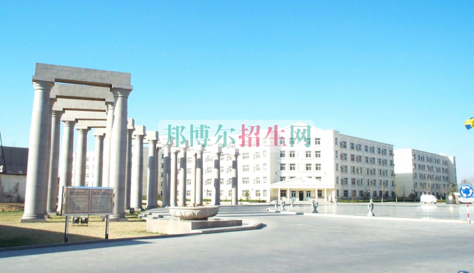 北京經(jīng)濟技術(shù)職業(yè)學院網(wǎng)站網(wǎng)址