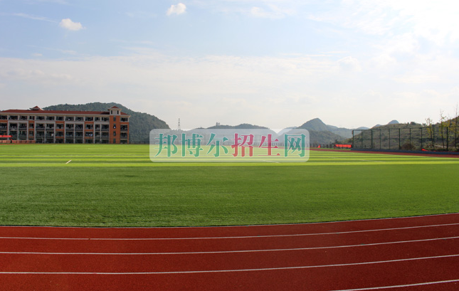 貴州城市職業(yè)學院招生辦聯系電話