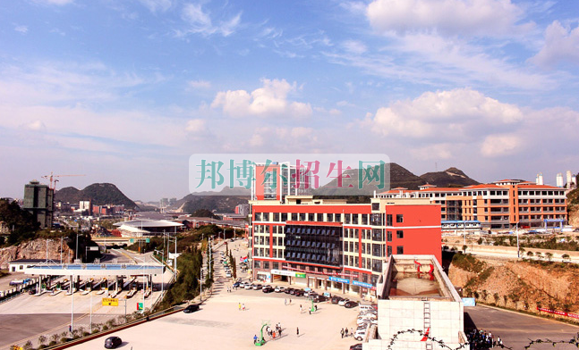 貴州城市職業(yè)學(xué)院是幾專(zhuān)