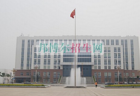 菏澤醫(yī)學(xué)?？茖W(xué)校