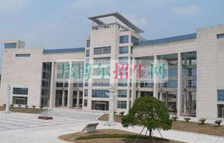 江西中醫(yī)藥高等?？茖W(xué)校