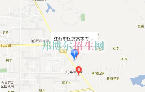 江西中醫(yī)藥高等?？茖W校