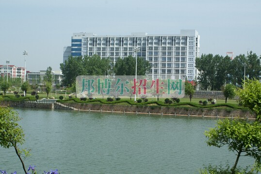 漯河醫(yī)學(xué)高等?？茖W(xué)校