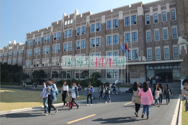 上海外國語大學(xué)賢達經(jīng)濟人文學(xué)院2016年招生簡章