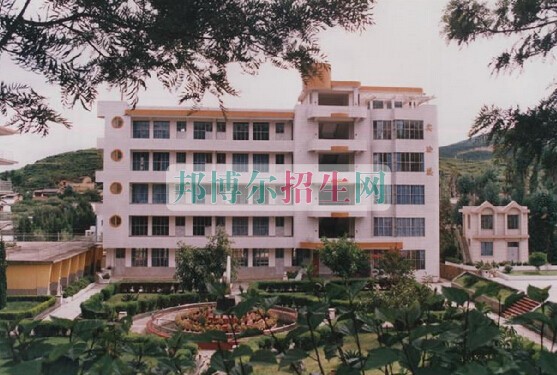 保山中醫(yī)藥高等?？茖W(xué)校