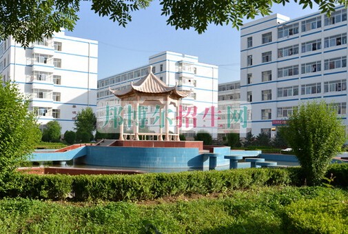 平?jīng)鲠t(yī)學高等?？茖W校