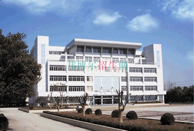 安徽工業(yè)經濟職業(yè)技術學院2016年招生簡章