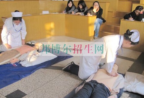 無錫衛(wèi)生高等職業(yè)技術(shù)學校