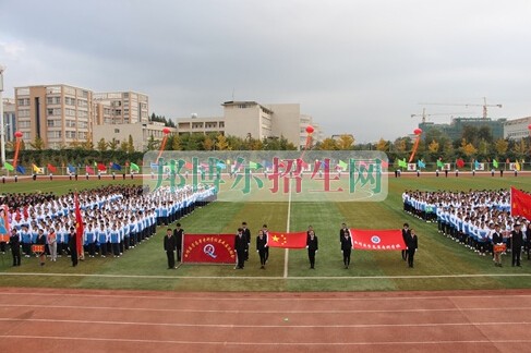 曲靖醫(yī)學(xué)高等?？茖W(xué)校
