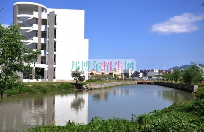 福建對外經濟貿易職業(yè)技術學院是幾專