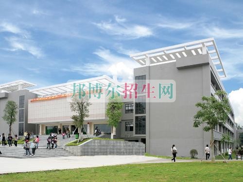 廣州華南商貿(mào)職業(yè)學院2016年招生簡章